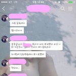 [인피니트] I like <b>that</b>