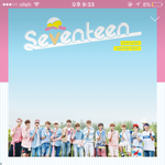 [세븐틴] ㅅㄷ 우리학교역사쌤제자<b>최승철</b>임ㅠㅠ