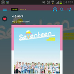 [세븐틴] ㅅㄷ<b>직캠</b>보니까 더미치게따