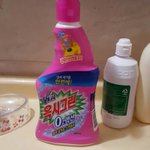 <b>옥시</b>지만 이거 ㅈㄴ 좋음