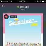 [세븐틴] 민규 <b>쓰리</b>아워3끼 나왔으면...