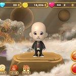 [EXO] ㅅㅂ엑소런 종대 <b>대머리</b>된거 개웃김ㅋㅋㅋㅋㅋㅋ