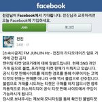 [드루와] 한 소속사가 <b>플미</b>에 대응하는 방법