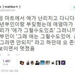 [댓글부탁해] <b>연상</b> 동갑 연하중에 누구랑 잘맞고, 좋아?