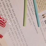 [공판] <b>아폴로</b> 먹고있당