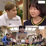 [댓글부탁해] 표정 개썩는 엑소 수호 ㅋㅋㅋㅋㅋㅋㅋㅋㅋㅋㅋㅋㅋㅋ.<b>JPG</b>