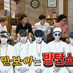 [방탄소년단] <b>해</b>2에언급ㅋㅋㅋㅋㅋㅋ