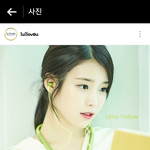 [아이유] 지은이 <b>의사</b>역도 잘어울릴거같당