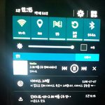 [인피니트] 스밍권 음원 원음 다운<b>완료</b>!!!!