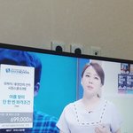 [EXO] 에이 씨1발 쟛같아서 진짜