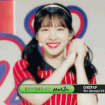 케리비안베이가는데