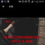 [VIXX] 식이 젤리박스7.14일공개!!(바로밑글에 있지만ㅜㅜ)