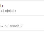 [댓글부탁해] 인피니트 개<b>폭</b><b>망</b> ㅋㅋㅋㅋㅋㅋㅋㅋㅋㅋㅋㅋㅋㅋㅋㅋㅋ