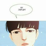 [ㅋㅋㅋㅋㅋ] 이거알어?!?!?!?!?