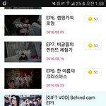 [방탄소년단] 애들아...이거