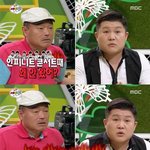 [인피니트] ㅋㅋㅋㅋㅋ이거개공감ㅋㅋㅋ
