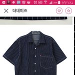 둘 중에 골라<b>쟈</b>!!