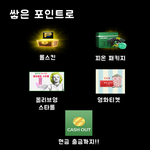 <b>C</b>.I.V.A 데뷔로 <b>친구</b>랑 싸움;;;