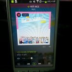 [세븐틴] 아침이 조으다 본방<b>사수</b> 합시당,,,^^