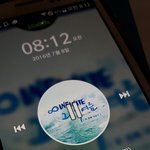 [인피니트] 오늘 시험인데.. 공부안했다