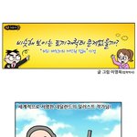 별별이야기-14
