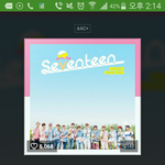 [세븐틴] 주22간22아.....언제나오니????????