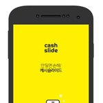 요즘 유행하는 <b>앱테크</b> 모아봤음