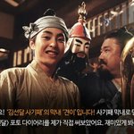 [시우민] (ㅅㄷ)메가박스에서 <b>할인</b>이벤트한다