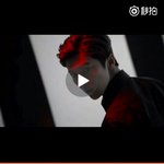 [EXO] 루한 까르띠에 씨엡 1억뷰 <b>돌파</b>