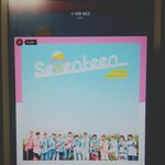 [세븐틴] 제목을 뭐라해야될지..