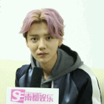 [EXO] 여기서 루한<b>영업</b>하겠씀