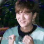 [EXO] <b>루루</b> 진심 넘 귀엽다
