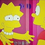 [남자의심리] 연애할<b>때</b><b>돈</b>얼마써요??