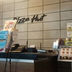 그냥 <b>피자헛</b> 감 뀨뀨