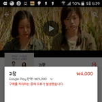 [도와줰ㅋ큐] <b>구글</b> 기프트카드