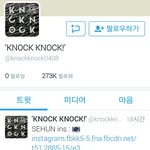 [EXO] 너네 나앜나앜이 제일최근에올린사진이