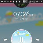 [세븐틴] 애들 샾