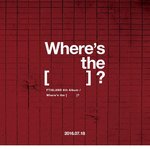 아무도 모르게 컴백알린 소속사...jpg