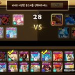 <b>서머</b>너즈워 하시는 분??