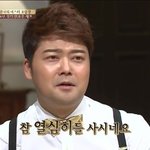 [드루와] 아 우리 빌라에 <b>캣맘</b> 사는데