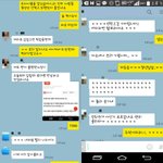 [개깊은빡침] 밥먹다가 퇴사하게 된 남자입니다.