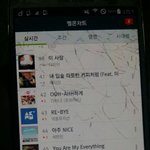 [세븐틴] ㅎㅁ
