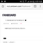 [NCT] 다들 <b>해찬</b>이 뜻은 알고가는거지??