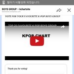 [방탄소년단] 아니 이게 뭔 투푠디..