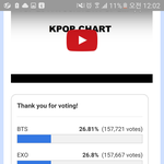 [EXO] 역전당했잖아 ㅁㅊ