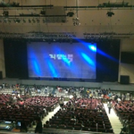 [인피니트] 부산<b>케이비에스</b>홀 좌석쫌알려줘