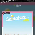 [세븐틴] 이번 활동은 여러모로 힘든것같애ㅠㅜㅠ