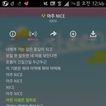 [세븐틴] 오늘<b>유스</b>케