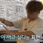 [EXO] <b>장애</b>같다ㅅㅂㅋㅋㅋㅋㅋㅋㅋㅋㅋㅋㅋㅋㅋㅋ