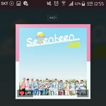 [세븐틴] ㅅㄷ) 아빠가 <b>리모컨</b>을 잡고있다.